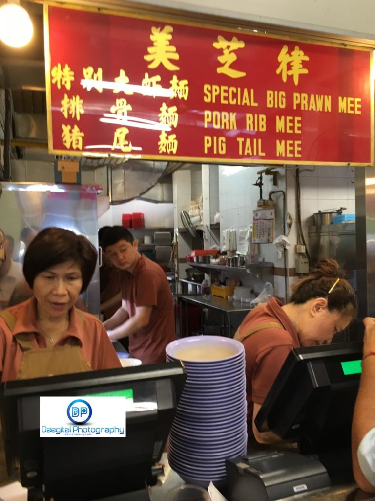 reddoorz hotel review beach road prawn noodle singapore damon wong