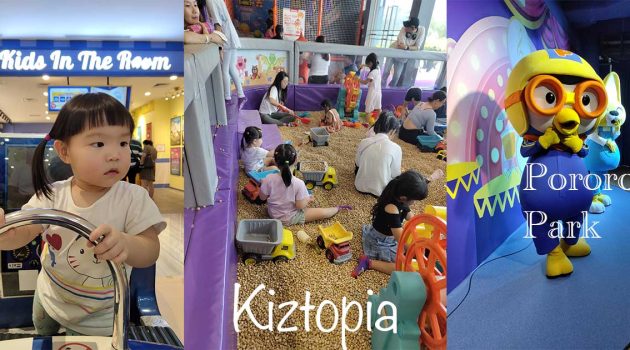 marina square indoor playground kiztopia pororo park kids in the room damon wong